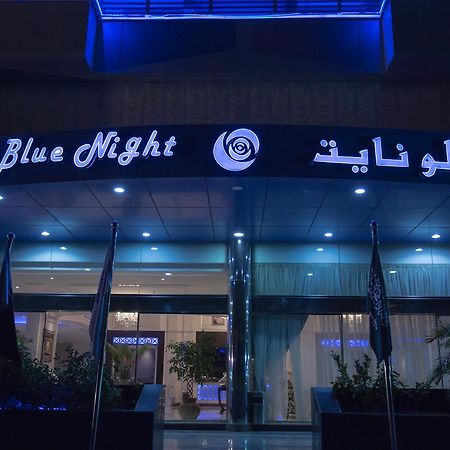 Blue Night Hotel Jidda Eksteriør bilde