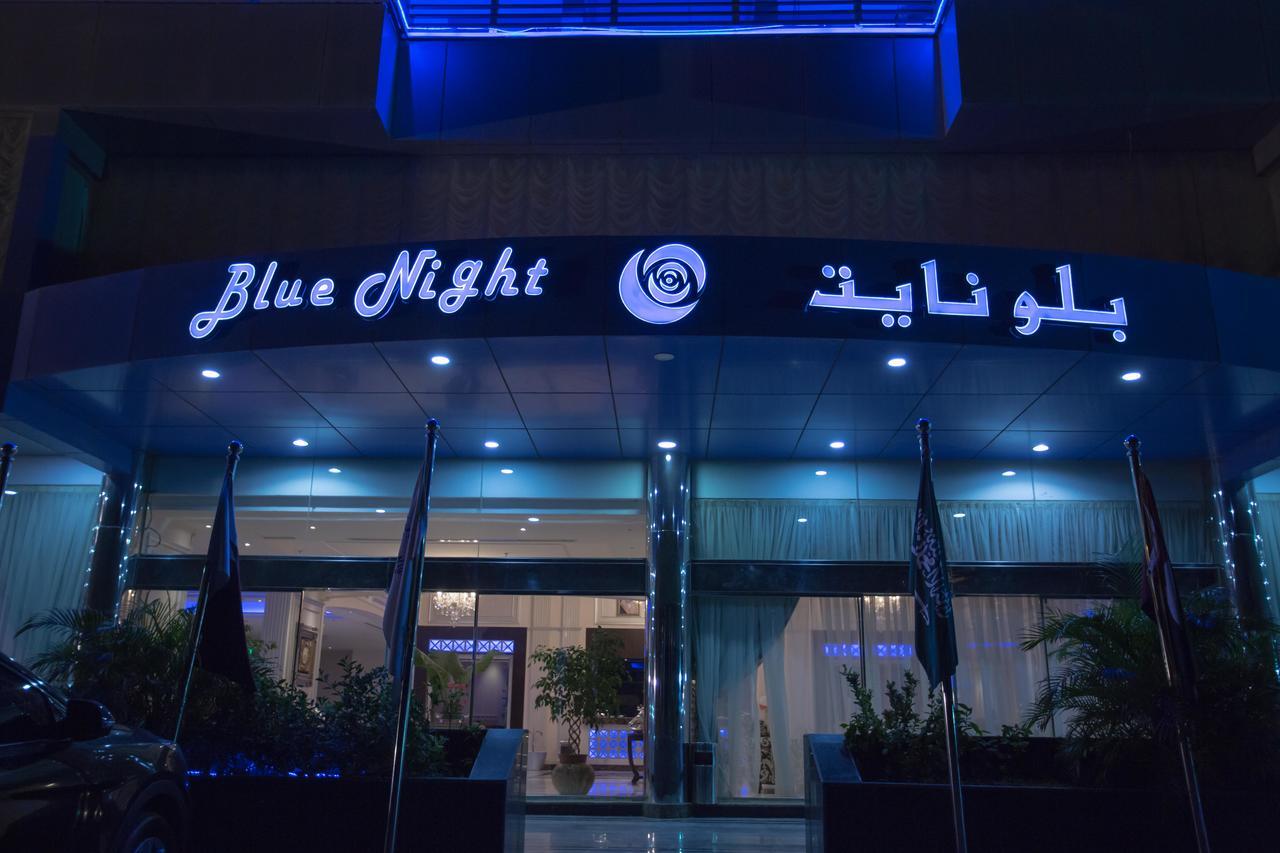 Blue Night Hotel Jidda Eksteriør bilde